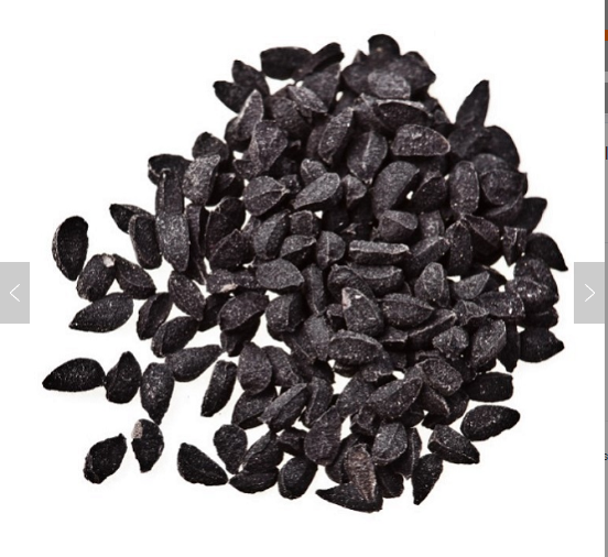 Buy Black Cummins Seeds