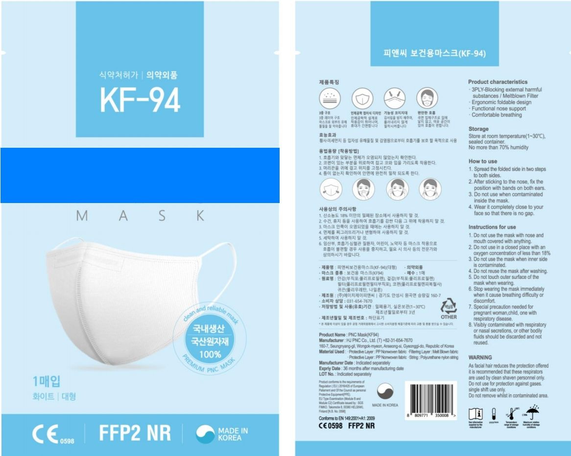 KF94 MASK, FFP2, FDA,CE