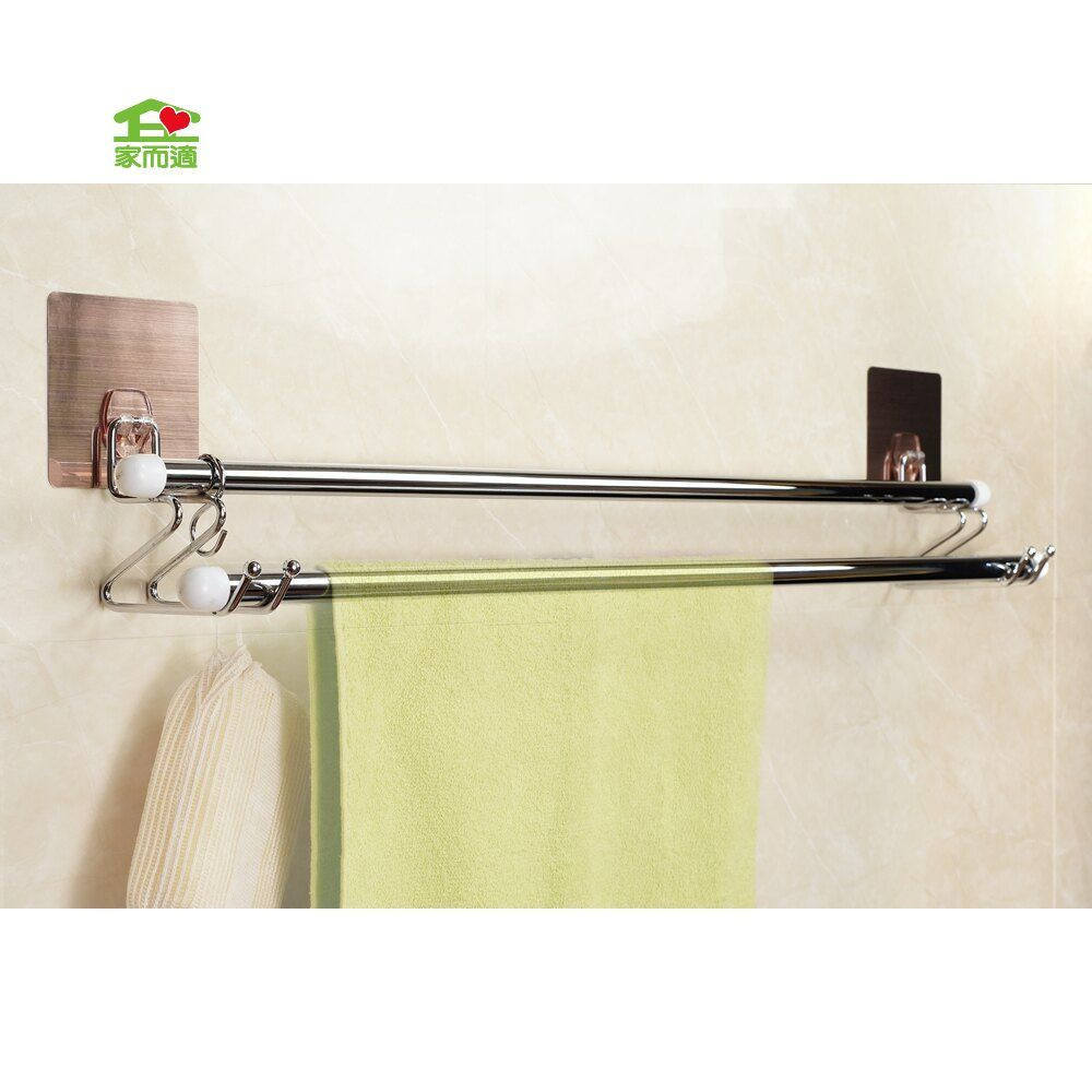 Wall Mounted Towel Rack