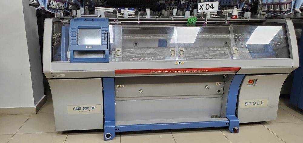 STOLL CMS 530 HP flat knitting machine