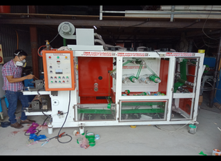 adhesive tape printing machine HFT-250