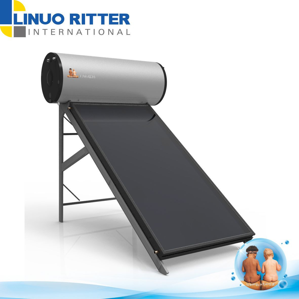 Flat plate solar water heater (enamel)