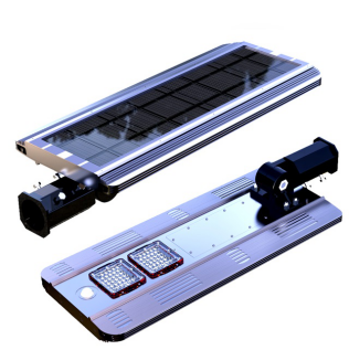 Factory direct sales 15w High-End solar powered outdoor integrated All in one led solar street light with DC port